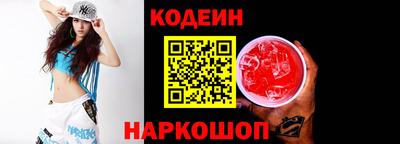 амф Кунгур
