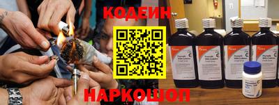 таблы Кумертау