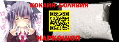 таблы Кумертау