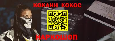прущий лед Кулебаки