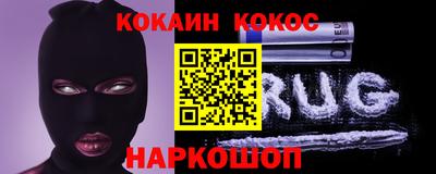 амф Кунгур