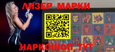 таблы Кумертау