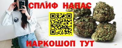 прущий лед Кулебаки