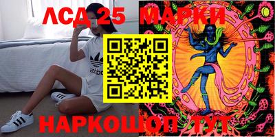 прущий лед Кулебаки