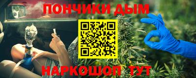 таблы Кумертау