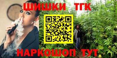 прущий лед Кулебаки