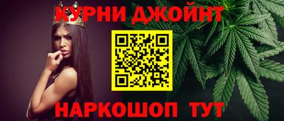 прущий лед Кулебаки
