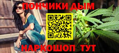 прущий лед Кулебаки