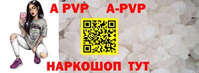 прущий лед Кулебаки