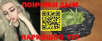 таблы Кумертау