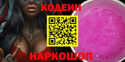 таблы Кумертау