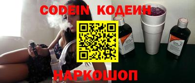 таблы Кумертау