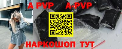 прущий лед Кулебаки