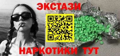 прущий лед Кулебаки