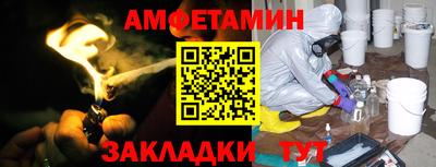 прущий лед Кулебаки