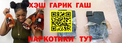 прущий лед Кулебаки