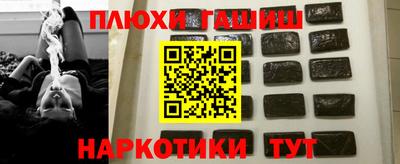 амф Кунгур