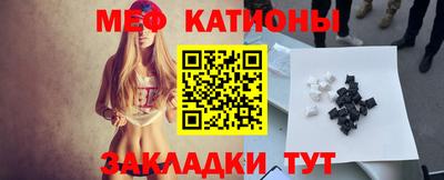 прущий лед Кулебаки